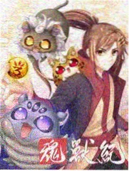 沈芙RB攻略线第四十二章更新说明
